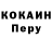 Метадон VHQ Nice_ Pineapple