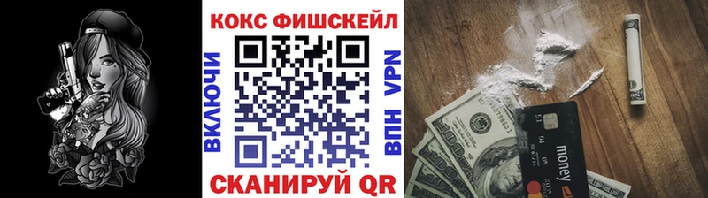 mega   как найти закладки  Талица  КОКАИН Эквадор 