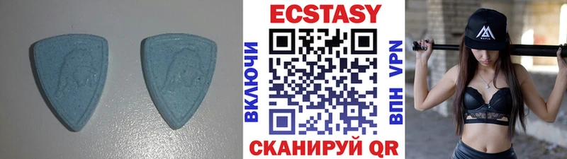 как найти закладки  Талица  Ecstasy 280мг 