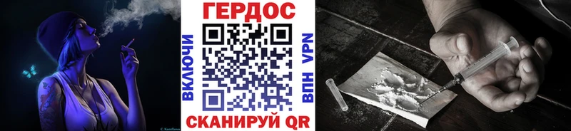 цены наркотик  Талица  hydra маркетплейс  ГЕРОИН афганец 