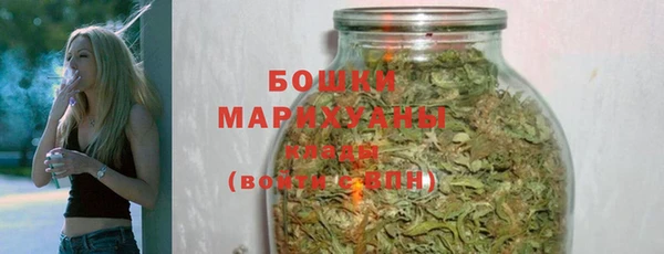 героин Абинск