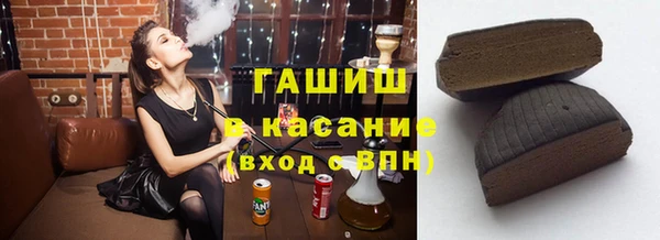героин Абинск