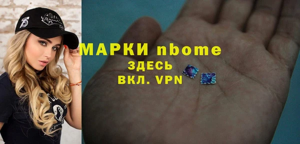 героин Абинск