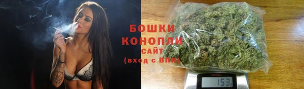 наркотики Абдулино