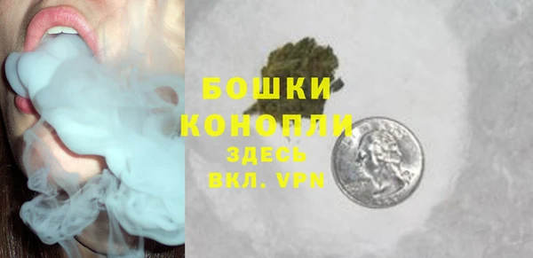 наркотики Абдулино