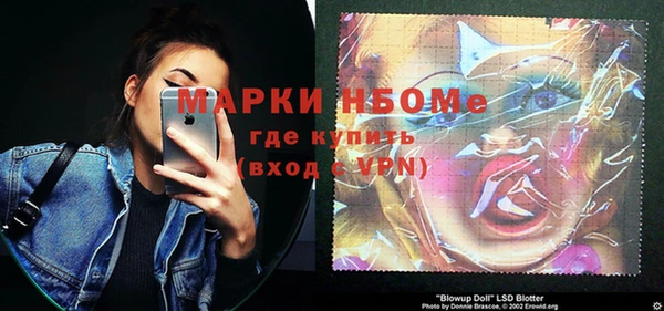 героин Абинск
