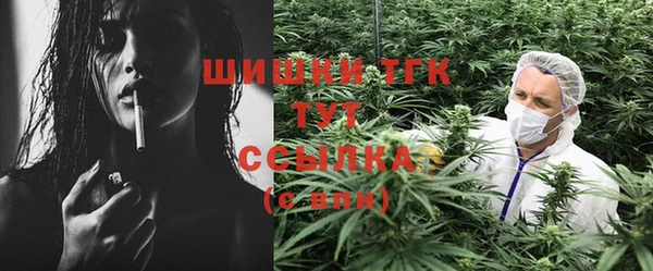 героин Абинск