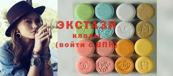 наркотики Абдулино