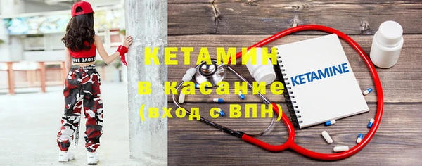 наркотики Абдулино