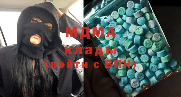 каннабис Алзамай