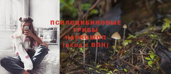 героин Абинск