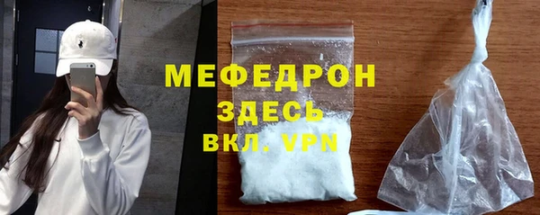 наркотики Абдулино