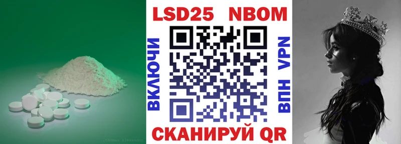 Лсд 25 экстази кислота  shop клад  Талица 