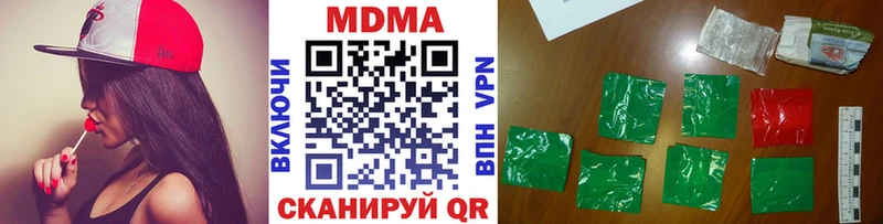 MDMA VHQ Талица