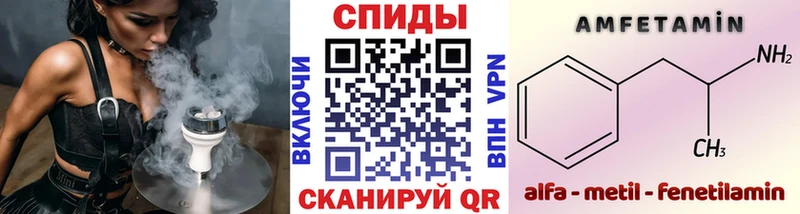 цены   hydra как войти  Первитин Декстрометамфетамин 99.9%  Талица 