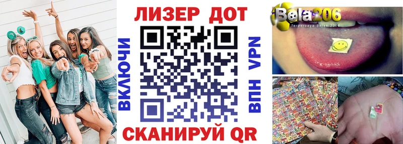 Наркотические марки 1500мкг  продажа наркотиков  Талица 