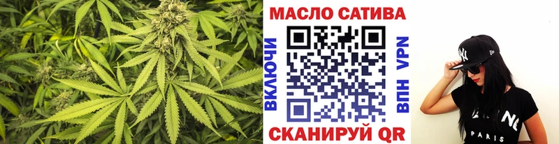 Дистиллят ТГК концентрат  цена   Талица 